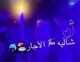  الخيران ٢٨٧ قرب المول 