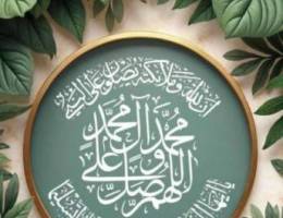  بيت للايجار أم الهيمان 