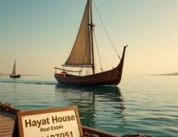  شقه فاخره في بنيد القار علي البحر 