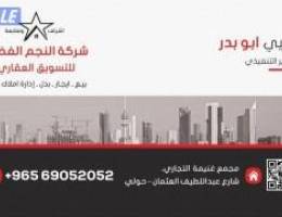  المسايل شقق جديدة سوبرديلوكس للايجار 