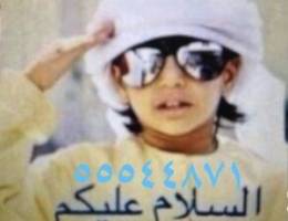  شقق للإيجار غرب عبدالله مبارك ⭐️عبدالله مبارك ⭐️جنوب عبدالله مبارك 