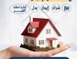  شقة جنوب عبدالله المبارك 