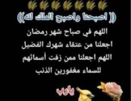  للايجار دور ارضي بفهد الاحمد ٤غرف صاله وصالون ٤حمام مطبخ 