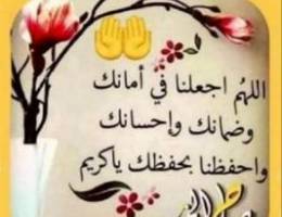  للايجار شقه بهديه ٣غرف ٢حمام وصاله ومطبخ 