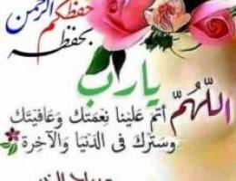  للايجار شقه فى المسايل 