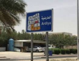  شقة بالعارضية غرفتين وحمامين ومطبخ وصالة 