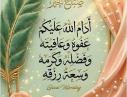  للاجار دور ارضي صباح الأحمد E2\nديوانيه كبيره ومقلط + شقق للاجار شقق 