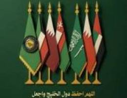  للايجار دور ارضي صباح الناصر قطعه 1 