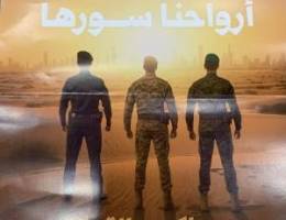  للايجار شقتين متجاورتين نفس الدور في خيطان 