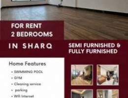  للإيجار في شرق: شقق فاخرة بتشطيب سوبر ديلوكس – إطلالات عصرية 