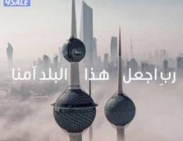  للايجار شقه غرفه وصاله 2 حمام 