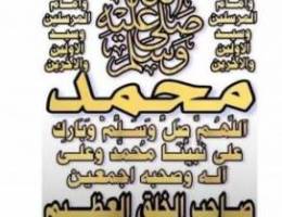  بيت للايجار موقع شيخ  في منطقة صباح الاحمد 