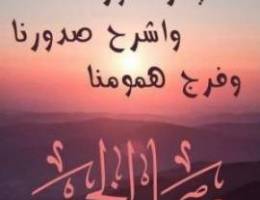  للايجار فيلا فى صباح الاحمد ثلاث ادوار ارضى واول وشقتان 