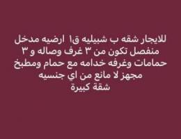  ‏للإيجار في إشبيلية أرضية مدخل منفصل 