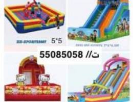  نطاطيات اجار 