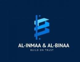  للإيجار مكاتب ومحلات وشقق 