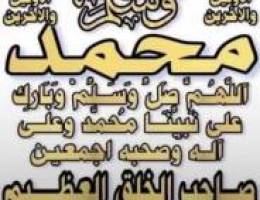  للإيجار شقة في فهد الاحمد ٣ غرف وصالة وحمامين ومطبخ 