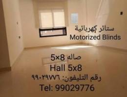  شقة للايجار بالمهبولة 