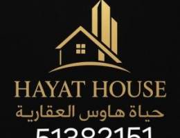  للايجار شقه في المطلاع ثلاث غرف وصاله وغرف خ 