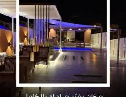  اجار شاليه اكواخ واجار كرفان واجار شاليه اوشي 