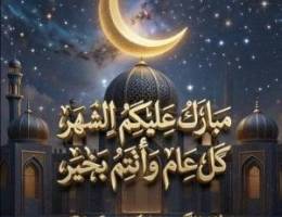  للايجار دور بعماير جابر ق٥. ٥ غرف وصالتين  ومطبخ 