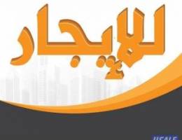  للايجار نصف دور ارضي الصباحية ق 4 