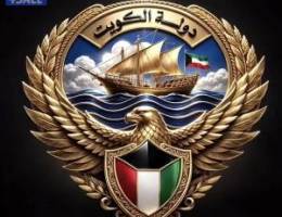  مطلوب استراحة شهري 