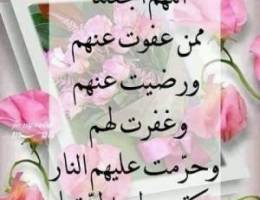  للايجار شقه بغرب عبدالله المبارك ٣غرف صاله ٣حمام مطبخ غ خ سيراميك 