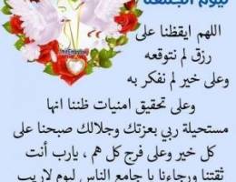  للإيجار بيت كامل في القصر 