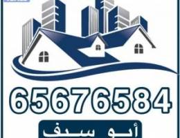  الصباحية ق4 القسايم الجديدة 