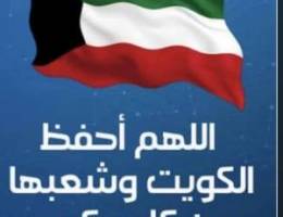  للايجار في صباح الاحمد شقتين جنب بعض مسحات كبيرة 3غرف كبار وصالة 250 
