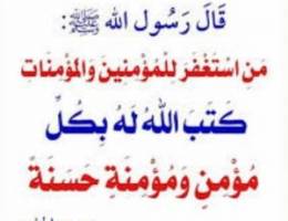  للايجار شقق اول ساكن فى الاندلس 