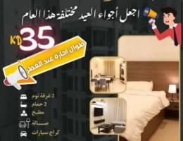  الشعب البحري قطعة 8 شارع الكندي بناية 60 