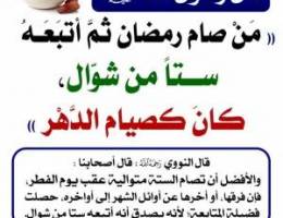  للايجار شقه فى صباح السالم غرفه وصاله وحمام ومطبخ 