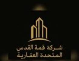  للايجار شقه الفنيطيس ق8 