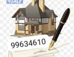  للايجار دور في جنوب عبدالله تشطيب ديلوكس للايجار ٧٥٠دك 