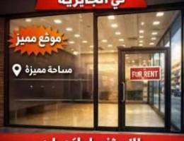  قطعة ٣ ب شارع ٧ 