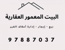  للإيجار بالوفره السكنيه بيت جديد ارضي +4شقق 