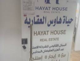  للايجار شقه في المطلاع ثلاث غرف وحده مستر وصاله ومطبخ وغرفة خا 