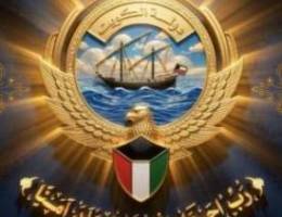  للايجار شقه بسعد العبد الله دور ثاني 