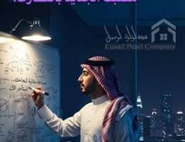  مكاتب تجارية للايجار بالفروانيه 