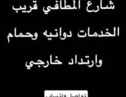  الهجن شارع المطافي قريب الخدمات 