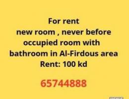 Rooms for rent inside a large, super deluxe apartment for families 