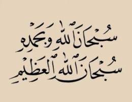  3 غرفة وصالة 2 حمام  الدور2  للمعاريس مصعد من المالك مباشر سيارة واحدة 