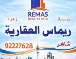  للإيجار ادور + شقق. + ابو فطيره - المسايل - الفنيطيس - سلوى  السعر يبد 