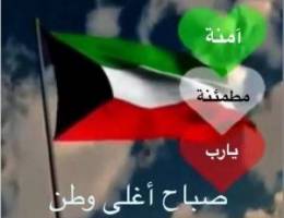  شقة للإيجار ثلاث غرف وحدة منهم ماستر+غ العاملة 