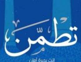  للإيجار استوديو 