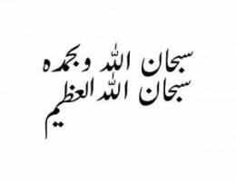  دور اول للايجار 