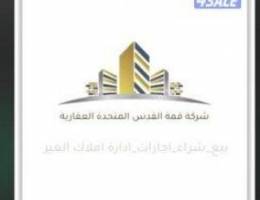  للإيجار دور في صباح السالم نشاط تجاري 