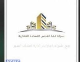  للإيجار شقه في صباح السالم تجاري 